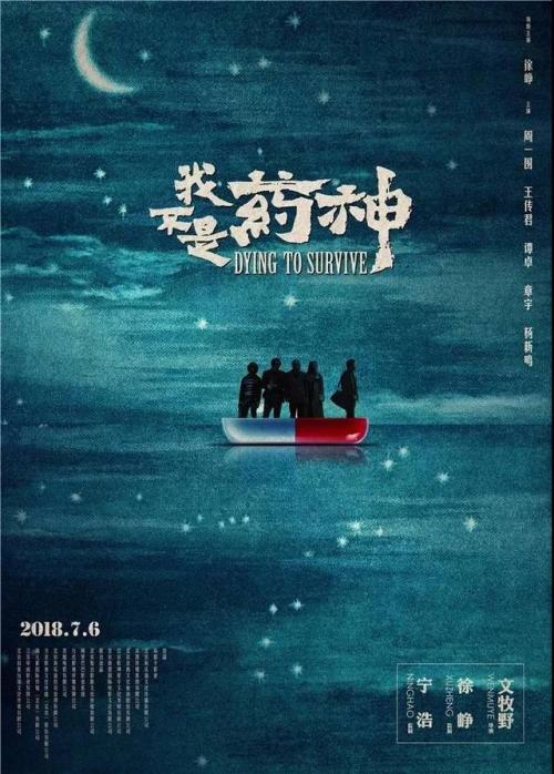 库尔斯克国立大学电子工程学位证书